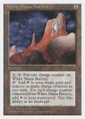 White Mana Battery White Mana Battery