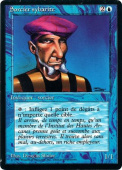 Prodigal Sorcerer Prodigal Sorcerer