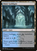 Dimir Guildgate Dimir Guildgate