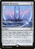 Strionic Resonator Strionic Resonator