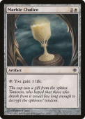 Marble Chalice Marble Chalice