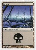 Swamp Swamp