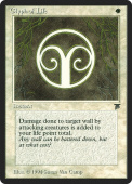 Glyph of Life Glyph of Life