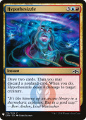 Hypothesizzle Hypothesizzle