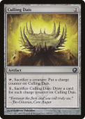 Culling Dais Culling Dais