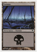 Swamp Swamp