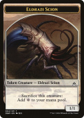 Eldrazi Scion Eldrazi Scion