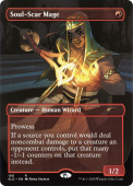Soul-Scar Mage Soul-Scar Mage