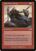 Flowstone Surge Flowstone Surge
