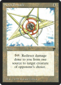 Nova Pentacle Nova Pentacle