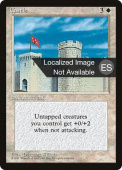 Castle Castle