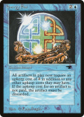 Energy Flux Energy Flux