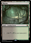Bayou Bayou
