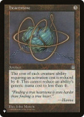 Heartstone Heartstone
