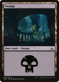 Swamp Swamp
