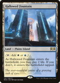 Hallowed Fountain Hallowed Fountain
