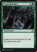 Cryptolith Rite Cryptolith Rite