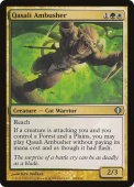 Qasali Ambusher Qasali Ambusher