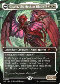 Gisela, the Broken Blade Gisela, the Broken Blade
