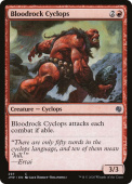 Bloodrock Cyclops Bloodrock Cyclops