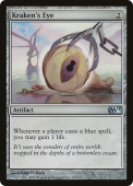 Kraken's Eye Kraken's Eye
