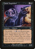 Cabal Inquisitor Cabal Inquisitor