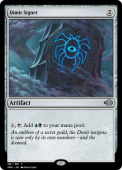 Dimir Signet Dimir Signet