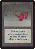 Sunglasses of Urza Sunglasses of Urza