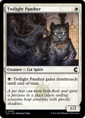 Twilight Panther Twilight Panther