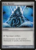 Relic Barrier Relic Barrier