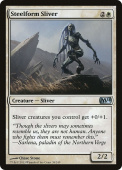 Steelform Sliver Steelform Sliver