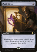 Void Mirror Void Mirror
