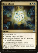 Bant Charm Bant Charm