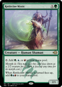 Rattleclaw Mystic Rattleclaw Mystic
