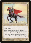 Benalish Knight Benalish Knight