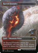 Sacred Foundry Sacred Foundry