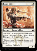 Boros Elite Boros Elite