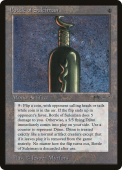 Bottle of Suleiman Bottle of Suleiman
