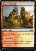 Boros Guildgate Boros Guildgate