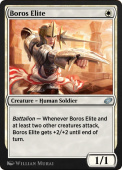 Boros Elite Boros Elite