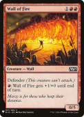 Wall of Fire Wall of Fire