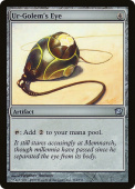 Ur-Golem's Eye Ur-Golem's Eye