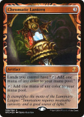 Chromatic Lantern Chromatic Lantern
