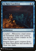Ior Ruin Expedition Ior Ruin Expedition