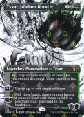 Tyvar, Jubilant Brawler Tyvar, Jubilant Brawler