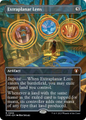 Extraplanar Lens Extraplanar Lens