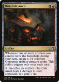 Oni-Cult Anvil Oni-Cult Anvil