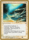 Energy Storm Energy Storm