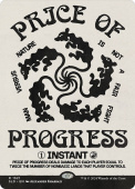 Price of Progress Price of Progress