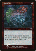 Soul Net Soul Net